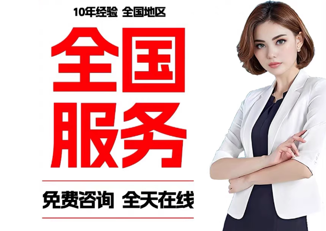 沐川在职公积金代提